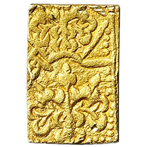 元禄一分判金表