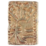 元禄二朱判金-表