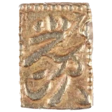 元禄二朱判金-裏