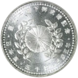 皇太子殿下御成婚5,000円銀貨幣裏