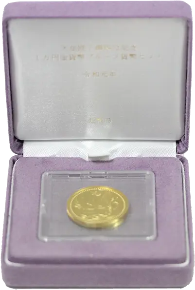 天皇陛下御即位記念1万円金貨箱入り