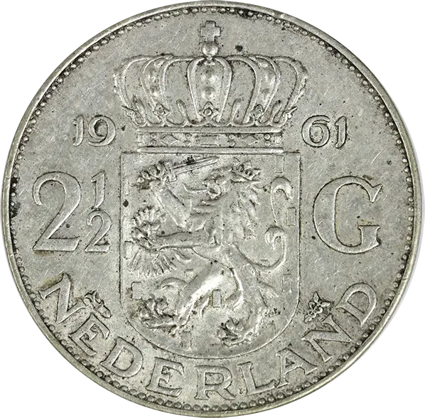 オランダ 2.5ギルダー銀貨（2½グルデン銀貨）の買取価格 | 古銭買取