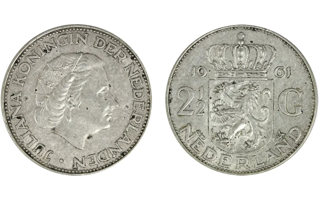 オランダ 2.5ギルダー銀貨（2½グルデン銀貨）の買取価格 | 古銭買取