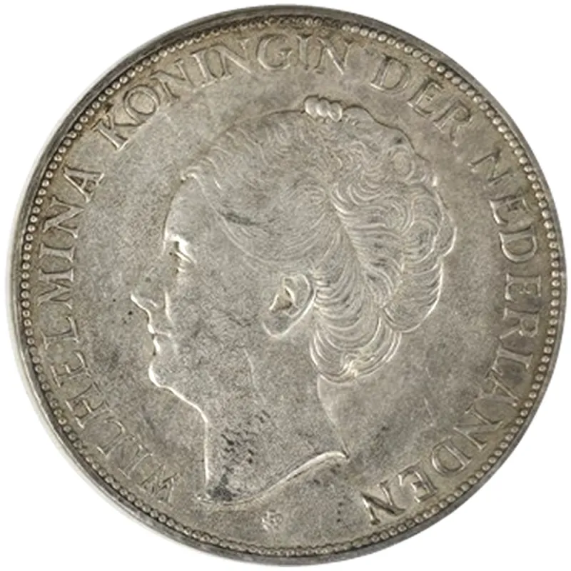 オランダ 2.5ギルダー 1848年 銀貨 da2304 オランダ 2.5ギルダー銀貨（2½グルデン銀貨）の買取価格 | 古銭買取