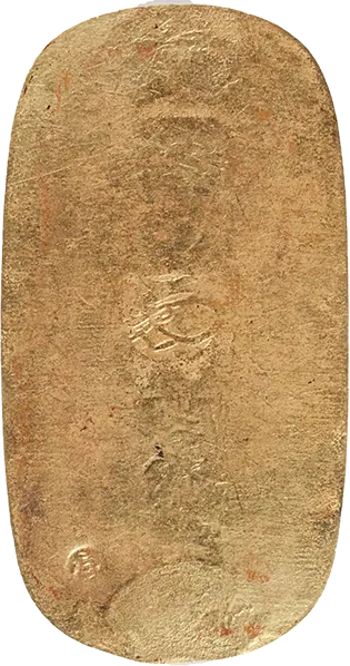 慶長小判金裏