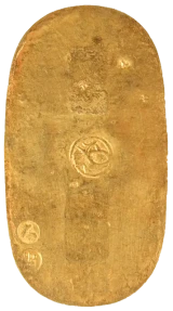 享保小判金裏