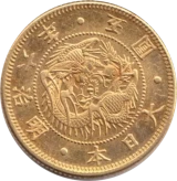 旧5円金貨の表