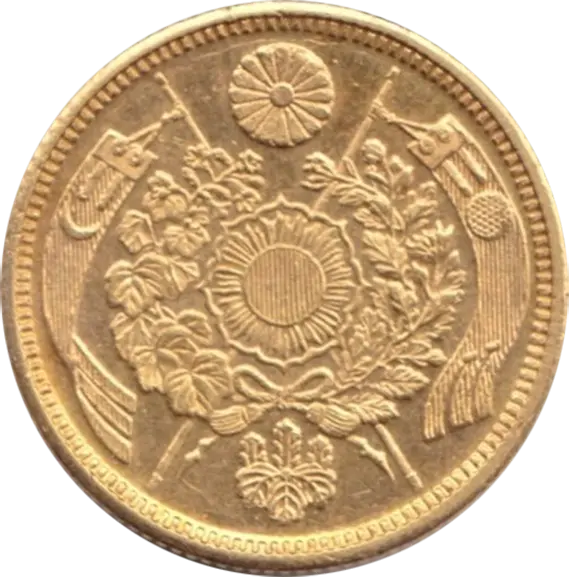 旧5円金貨の買取価格 | 古銭買取専門店アンティーリンク