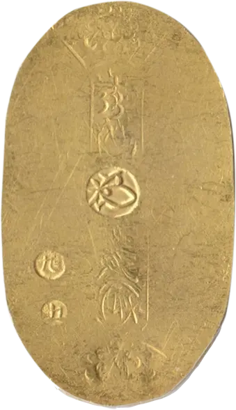 万延小判金裏