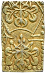 万延二分判金（万延二分金、ハネ分）表