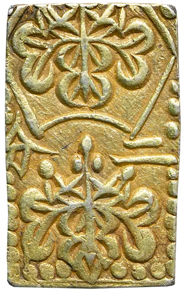 万延二分判金(万延二分金、ハネ分)表