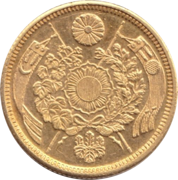 1870年 日本 明治3年 旧5圓金貨 5円 明瞭重ねウロコ 無輪 NGC AU