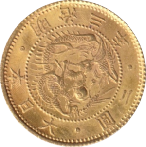旧2円金貨