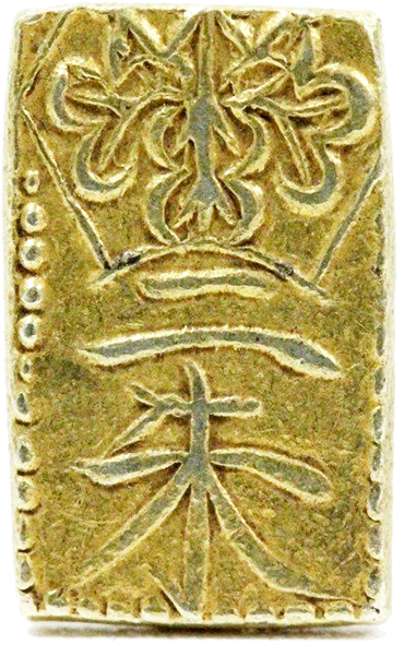 明治二分金×3、天保二朱金×1、元文一分金×1 計5点 No.1785