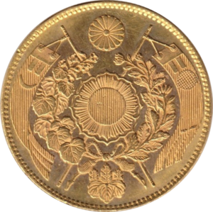 旧10円金貨ウラ