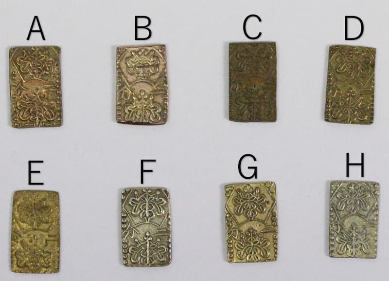 二分判金の偽物