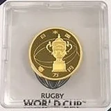 ラグビーワールドカップ1万円金貨
