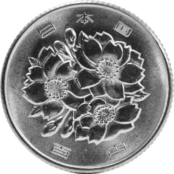 桜100円白銅貨表