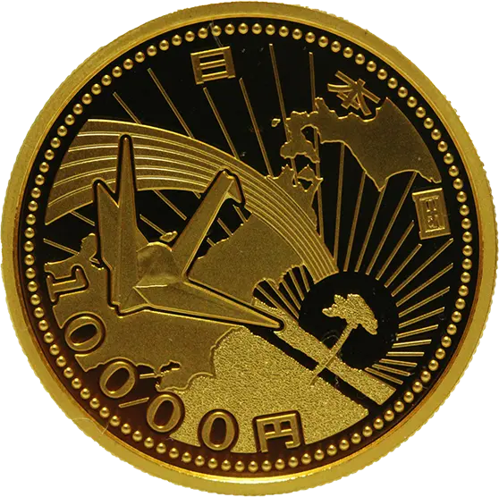 東日本大震災復興事業記念1万円金貨7