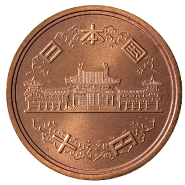 昭和61年後期デザイン