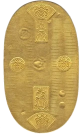 天保五両判金表