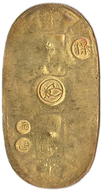 天保小判金裏