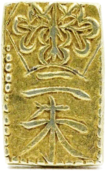 天保二朱金 天保二朱判金 本物 比重ok 古金銀 天保二朱判金（古二朱）の買取価格 | 株式会社アンティーリンク