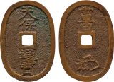 会津濶縁