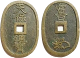 仙台長足宝