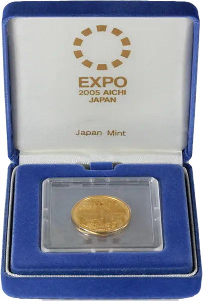 2005年日本国際博覧会1万円金貨の買取価格 | 株式会社アンティー