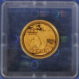 2005年日本国際博覧会1万円金貨表