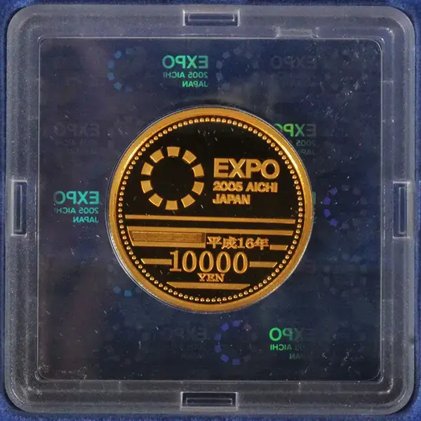 【美品】2005日本国際博覧会　1oz 2005年日本国際博覧会記念1万円金貨（愛知万博）の買取価格