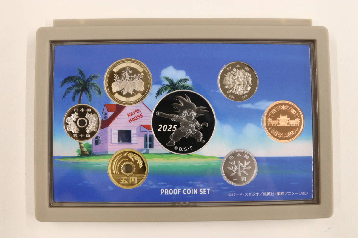 プルーフ貨幣セット（銀メダル入）の買取価格 | 古銭買取専門店アン