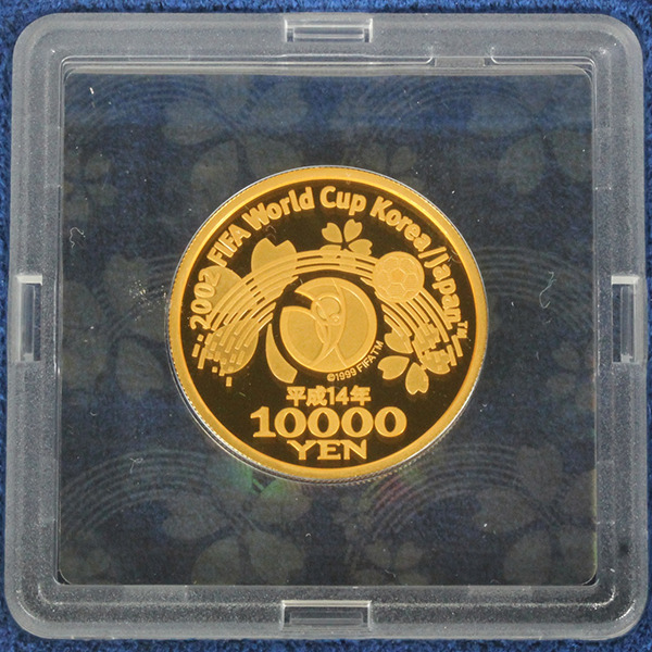 2002年 ワールドカップ記念 1万円金貨 1,000円銀貨セット– 株式会社 