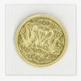 天皇御在位60年記念10万円金貨幣表EC