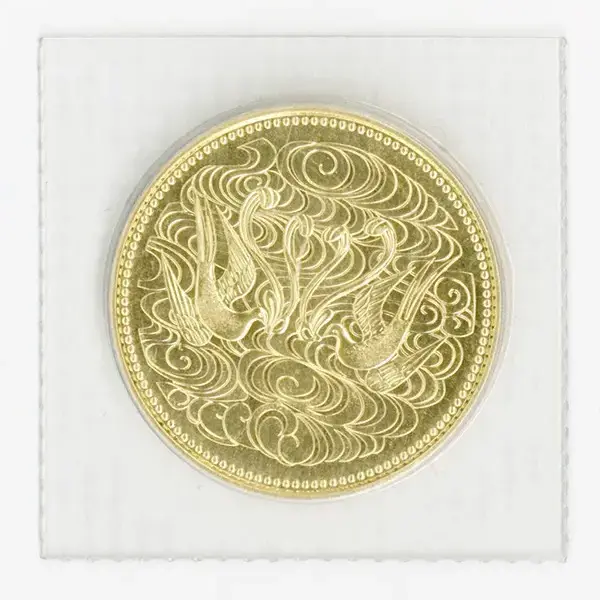 天皇御在位60年記念10万円金貨幣表EC
