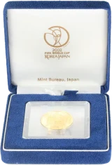 日韓ワールドカップ記念1万円金貨箱入り１