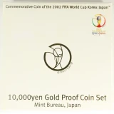 日韓ワールドカップ記念1万円金貨外箱