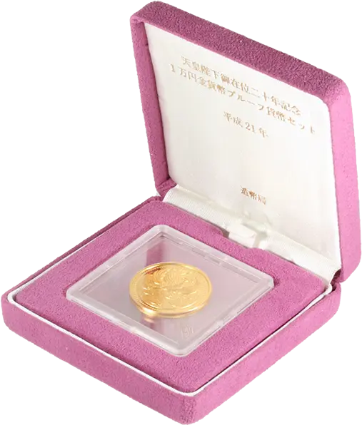 平成天皇在位20年1万円金貨 天皇陛下御在位20年記念 1万円金貨の買取価格｜金貨買取本舗