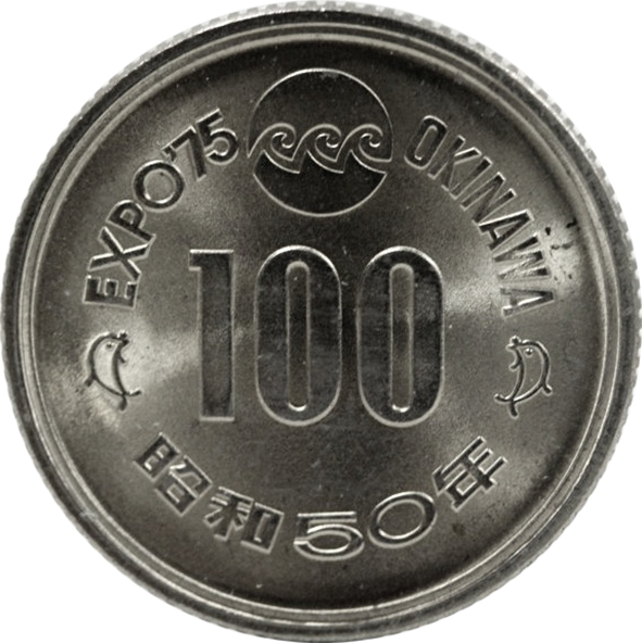 10000円銀貨 3枚の+spbgp44.ru
