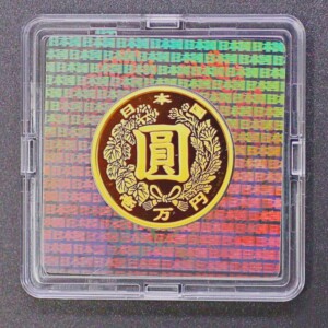 近代通貨制度150周年記念1万円金貨のアイキャッチ