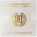 近代通貨制度150周年記念5000円金貨箱