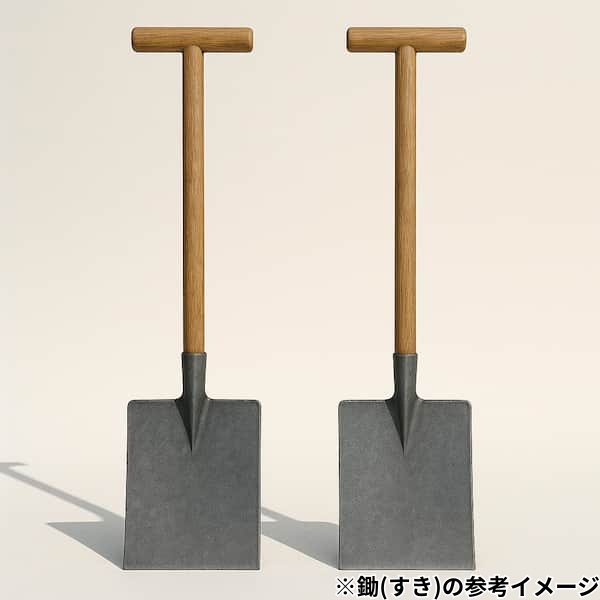 空首布 布幣 】 春秋戦国時代 収蔵品 M1217D 美術品 - コレクション