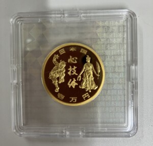 【買取実績】2023年6月2日（岡山県）
