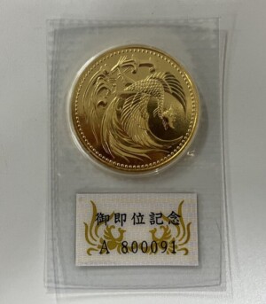 【買取実績】2023年6月4日（徳島県）