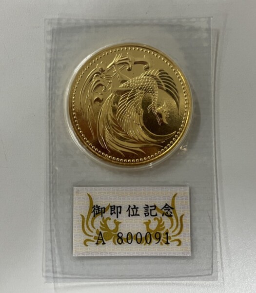 【買取実績】2023年6月4日(徳島県)