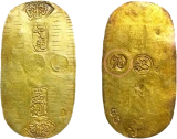 元禄小判金