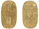佐渡小判金表裏