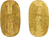 正徳小判表裏