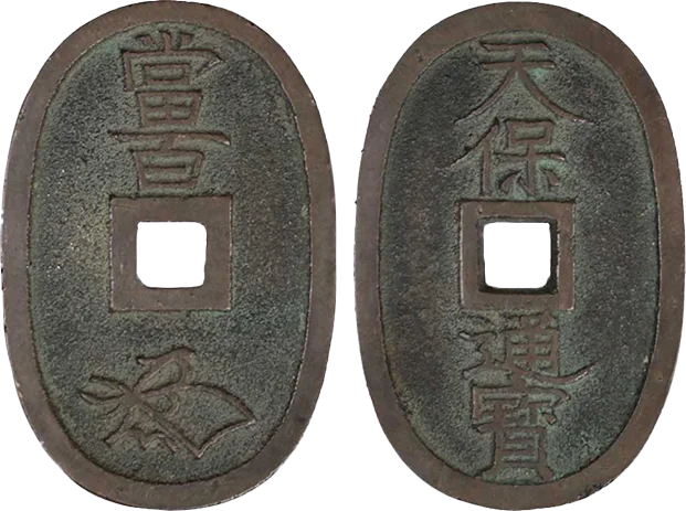 山口曳尾